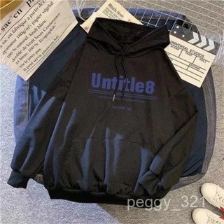 臺灣出貨 女生衣服 帽T連帽衛衣美式 大學T男女生同款韓版大呎碼 oversize 刷毛 加絨 長袖上衣M1542A