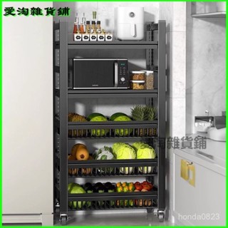 可開發票特厚廚房架子置物架多層落地架蔬菜收納筐多功能烤箱可移動置物架 廚房置物架 可調節微波爐架 烤箱架 不鏽鋼廚房層架