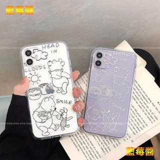 OPPO Reno 13 5G 13Pro線條維尼熊手機殼 Reno 13F保護殼 Reno13 Reno13Pro情侶