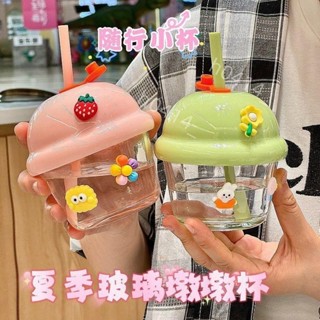 低價-『迷你杯』 網紅ins迷你墩墩杯 水杯 玻璃杯小奶杯咖啡牛奶杯高顔值可愛吸管杯1759