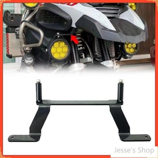 熱銷 適用寶馬R1200GS R1250GS ADV LC改裝水鳥射燈支架 強光燈霧燈支架 機車改裝 機車配件