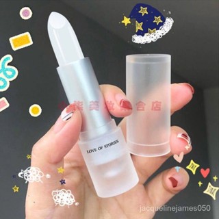 ✨唇釉 口紅 唇泥 唇蜜 唇油 水光唇膏 鏡麵唇釉 無色保濕補水潤唇膏女學生款高顔值防幹裂去死皮凡士林潤唇膏