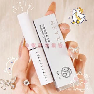 ✨唇釉 口紅 唇泥 唇蜜 唇油 水光唇膏 鏡麵唇釉 【超滋潤】凡士林潤唇膏男女滋潤保濕補水無色口紅防幹裂學生兒童