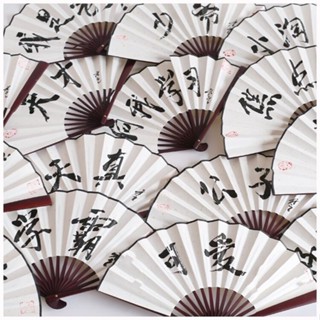 🎇熱銷 現 免運 表演專用兒童攝影道具影樓戲曲頭飾國潮扇子兒童拍照創意個性古裝8寸絹布
