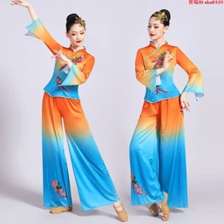 佳軒廣場舞服裝 廣場舞表演服 團體舞服裝 古典舞秧歌服 扇子舞蹈表演服 新款中老年廣場舞服裝 彈力民族舞