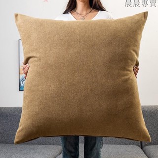 亞麻大抱枕套沙發靠枕套超大號靠墊套純色抱枕套臥室腰枕套床頭靠墊套80x80 70x70 65x65 60x60不含芯