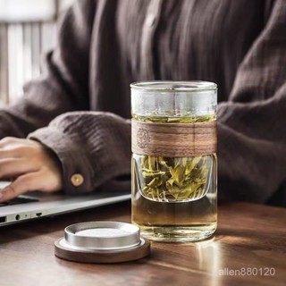 🔥統編-新客特惠🉑日式玻璃杯ins家用茶水分離耐高溫大容量茶杯耐熱水杯防燙高階
