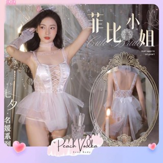 😘悠悠🎀品質✈|◆純欲小嬌妻◆ 情趣內衣 性感套裝 珠鏈點綴 前綁帶新娘套裝 婚紗情趣 制服誘惑 性感睡衣