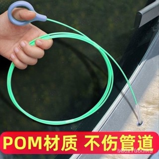 臺中出貨-汽車專用清潔刷管道天窗清潔工具排水管萬能排水孔疏通器車門油箱