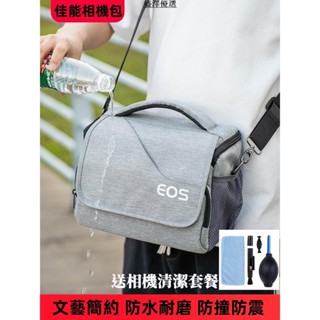 💟相機包 Canon攝影包微單眼 EOS 類單眼 防水佳能r50M50M6M100單眼相機包 復古文藝 一機二鏡