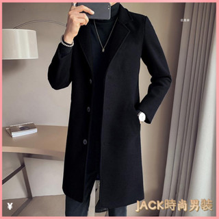 JACK- 秋冬裝 大衣 毛呢外套 呢子大衣 大尺碼衣服 秋季新款毛呢大衣男潮流休閒韓版呢子外套時尚修身中長款風衣