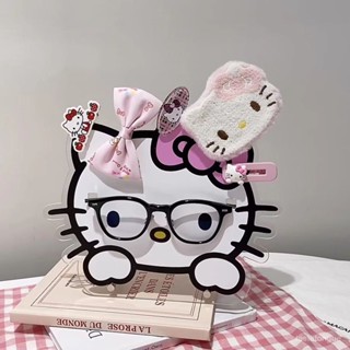 小紅書同款kitty貓眼鏡收納架可愛高顏值亞克力桌面擺件送朋友