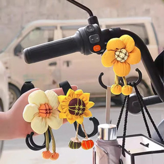💞千禧百貨生活館💞臺灣出貨🌟機車掛勾 可愛電動車掛鉤前置通用電瓶車前面免打孔花朵嬰兒車自行車掛扣