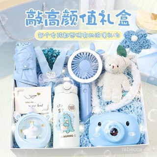 💕kunomi網紅精選禮品屋💕開學季 生日禮物 送女生 閨蜜 女朋友 姐妹 衕學 老師 創意 實用 伴手禮 伴娘 禮盒