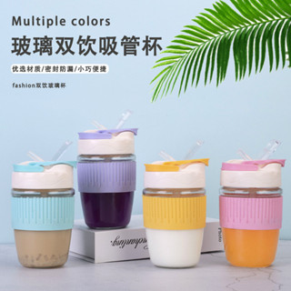 玻璃吸管杯高顏值泡茶雙飲杯帶蓋隨行便攜辦公室女奶茶咖啡杯插花瓶 瓶北歐ins風客廳插花擺件韓式創意花瓶水培花器