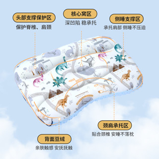 💥臺灣出貨💥兒童分割槽專用枕頭8護頸3四季1-6-12嵗通用幼兒園中大童小孩學生枕 幼稚園午睡枕 嬰兒枕頭 寶寶枕頭 兒童