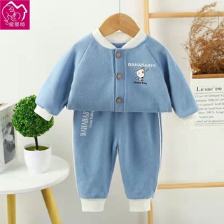 兒童套裝 男童套裝 嬰兒裝 幼童套裝 春秋開衫套裝寶寶外套春裝新生兒衣服春季外出服男童衣服秋裝
