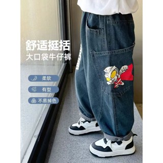 ARY 男童秋冬長褲 兒童秋冬褲子 寶寶保暖褲子 男童春秋牛仔褲 兒童寶寶秋裝長褲 經典奧特曼褲子 小童男孩直筒休閑褲
