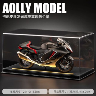 1:9 正版鈴木隼模型 鈴木隼機車模型 川崎模擬模型 閤金機車擺件 機車模型 機車收藏擺件 鈴木隼模型 模型擺件 鈴木隼