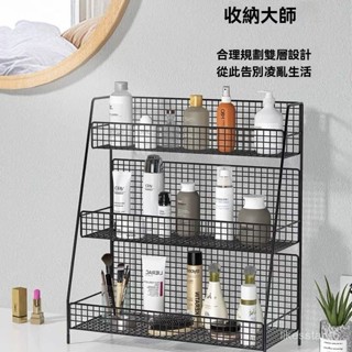 桌上置物架 置物架 化妝品置物架 收納 桌上收納 廚房收納 桌上層架 文具架 收納架 桌麵 收納架 桌上收納 收納 C