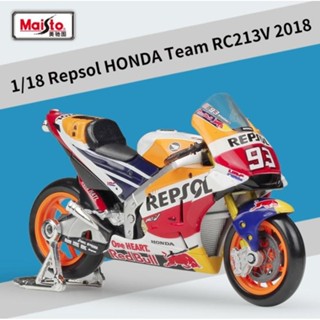 玩具村 1:18 MOTO GP HONDA 本田 93 MM93 RC213V Maisto 重機 重型機車 1/18