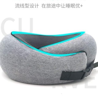樂淘◆熱賣型枕 護頸 便捷 記憶棉u型枕可收納u形枕訂製飛機脖子旅行枕頭午睡頸椎護頸枕