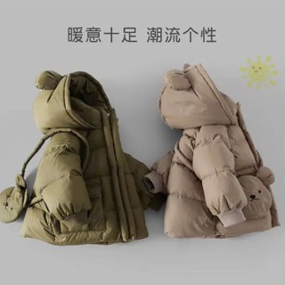 ARY 女童厚外套 兒童冬季保暖外套兒童羽絨棉服男女寶寶秋冬季加厚外套2023中小童加絨保暖冬裝棉衣