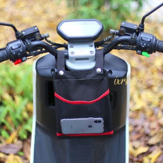 掛包掛袋🎈 電動車掛物包置物袋手機袋自行車收納袋防水車前包嬰兒車掛包掛袋