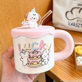 【生活館】馬克杯可愛吸管水杯高顏值帶蓋情侶杯子陶瓷學生家用咖啡杯禮盒裝