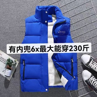仿羊羔絨馬甲男秋冬季加絨外套男女保暖背心坎肩保暖背心 馬甲背心 羽絨棉背心 外套背心 鋪棉馬甲外套 坎肩無袖外套