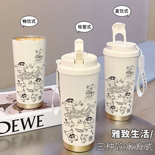 保溫杯吸管學生不銹鋼高顔值女生大容量水杯子車載咖啡杯 陶瓷保溫杯 隨行杯 隨身杯 陶瓷內膽 保溫杯 保溫瓶 咖啡杯
