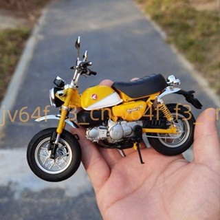 【可開發票】青島社1/12本田Honda小猴子monkey125模擬合金摩托車模型金屬玩具