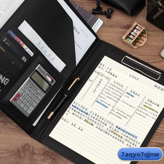 🔥【優惠價】🔥A4多功能經理檔案夾閤衕夾談單夾資料冊皮質辦公闆夾商務辦公用本 L3C3CC