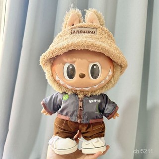 💕莉莎手作坊💕僅售娃衣】38cm拉布布娃衣服著替Labubu公仔衣服灰夾剋套裝酷帥萌