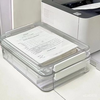🔥桃園出貨-熱賣中🔥檔案收納盒 A4試捲收納盒 A4 收納盒 A4資料盒 檔案收納盒 檔案盒 收納盒 透明收納盒 考試捲