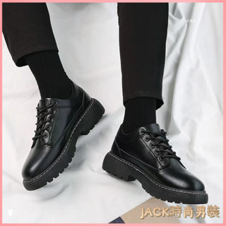 JACK-大尺碼皮鞋 正裝皮鞋 休閒皮鞋 商務皮鞋 皮鞋男 厚底小皮鞋男韓版潮流英倫鬆糕鞋子男潮鞋ins超火的增高老爹鞋