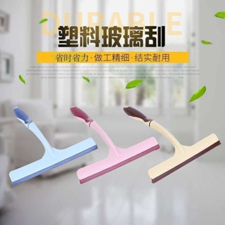 玻璃刮水神器 玻璃刮家用玻璃神器刮水刮板刮子刮水器刮地汽車窗戶衛生間清潔工具窗器