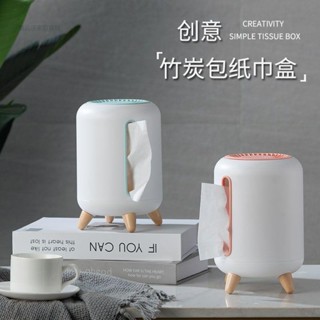 捲筒衛生紙盒 圓筒面紙盒 竹木紙巾盒 編織面紙盒 客廳紙巾盒 衛生紙盒 衛生紙收納盒 創意竹炭包桌面紙巾盒北歐ins圓形