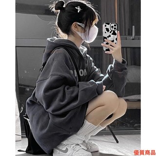 外套 帽t 大學t 絨毛外套 棒球外套 連帽外套 ins 風衣服 衛衣 外套女生韓版 長袖上衣 韓國上衣