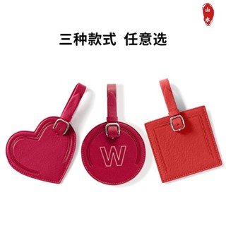 【客製&可開統編】行李牌 真皮行李牌可個性禮盒旅行箱吊牌小吊/飾行李箱掛牌創意登機牌/山水