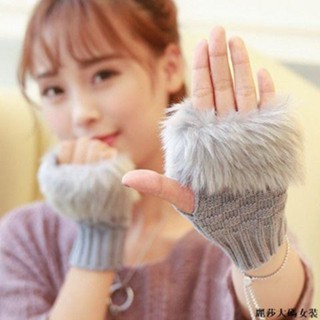 麗莎大碼加絨手套 秋冬保暖手套手套女冬季保暖手套女士毛毛袖套毛絨加厚針織觸屏露手指手套