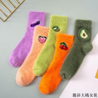 麗莎大碼加絨襪子 女生秋冬保暖襪子新品襪子女秋冬天珊瑚絨加厚水果中筒可愛學生百搭家居月子睡眠襪