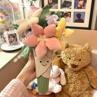 桃園快速🚚 花束公仔 手捧花 毛絨玩偶 趣味公仔 毛絨玩具 布娃娃 送女朋友 情人節 婦女節禮物