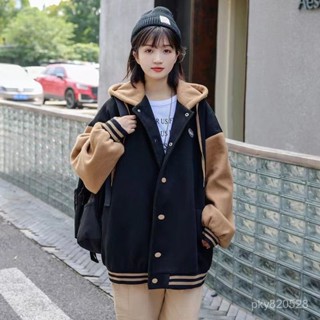 【Do·To】秋冬外套 外套女 百搭外套 寬鬆外套棒球服女學生加絨加厚秋冬季韓版寬鬆字母繡花開衫連帽衛衣外套潮 ALM