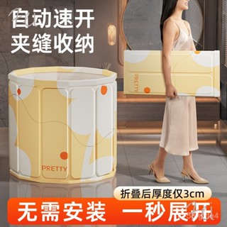 『Fei Life』泡澡桶折疊大人家用洗澡桶成人全身沐浴遊泳泡浴浴缸浴盆