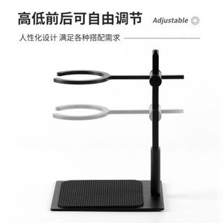 手衝咖啡壺支架 家用可調節手衝滴濾式器具套裝 咖啡過濾杯架【臺灣出貨】 F7A8