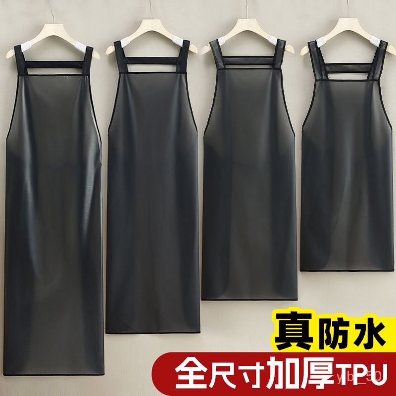 限時下殺 TPU防水防油圍裙 廚房圍裙 水産殺魚圍腰 餐飲工作服 加長男圍裙 寵物洗澡圍裙  全防水圍裙 防水背帶工作服