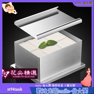 臺灣👍不鏽鋼豆腐模具 DIY用 豆腐具自製豆腐盒子壓水 Tofu press
