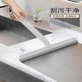 ✨精選爆款✨刮水器擦玻璃擦窗器刮水板家用刮水刮板玻璃擦衛生間玻璃刮