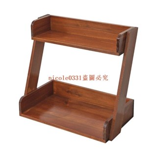 復古桌面收納架z型置物架 辦公室宿舍 桌面雜物收納整理架 展示架